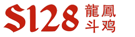 S128