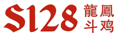 S128